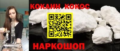 метадон Краснодар