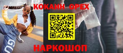 метадон Краснодар