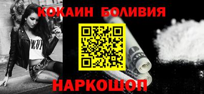 метадон Краснодар