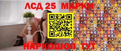 метадон Краснодар