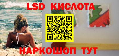 метадон Краснодар