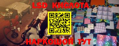 метадон Краснодар