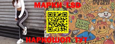 метадон Краснодар
