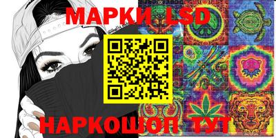 метадон Краснодар