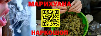 метадон Краснодар