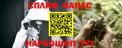метадон Краснодар
