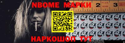 метадон Краснодар
