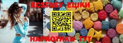 метадон Краснодар