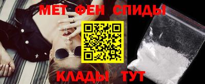 наркотики Краснознаменск