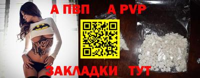 метадон Краснодар