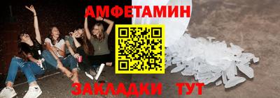 наркотики Краснознаменск