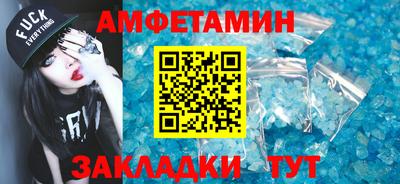 наркотики Краснознаменск
