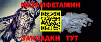 наркотики Краснознаменск
