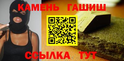 метадон Краснодар