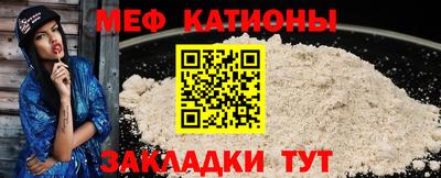 метадон Краснодар