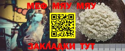 mix Кудымкар