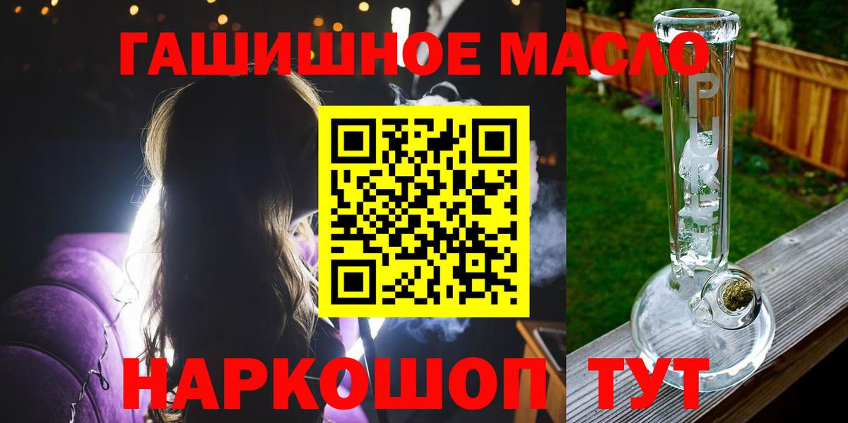 Дистиллят ТГК Wax Северск
